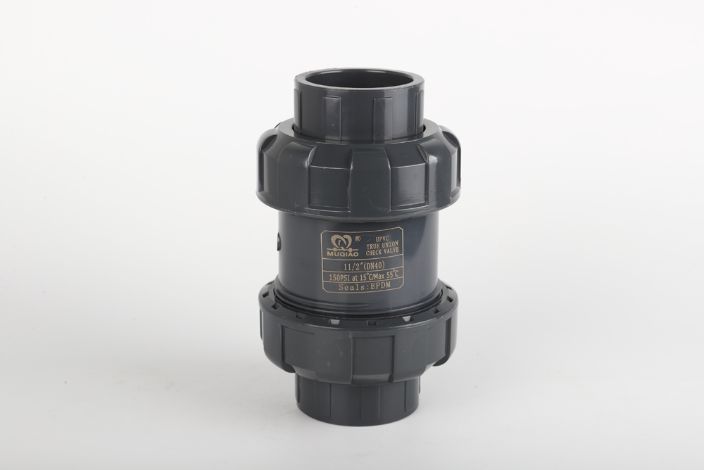 正阳双由令止回阀